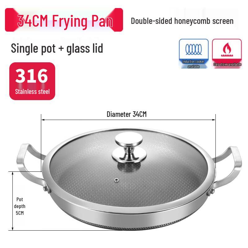 Zhishi Stainless Steel Frying Pan with Lid
