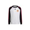 New Adidas Sweatshirts Men White H64071