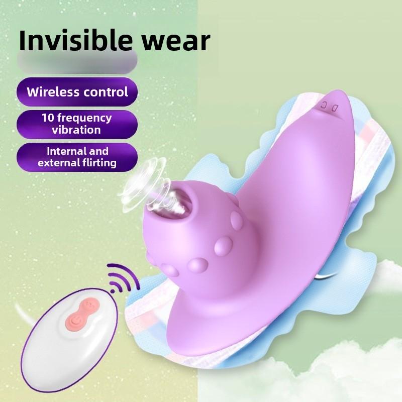 Out Wear Vibrator Wireless Remote Control Female Vibrator Masturbation Apparatus Erotic Adult Sex Products