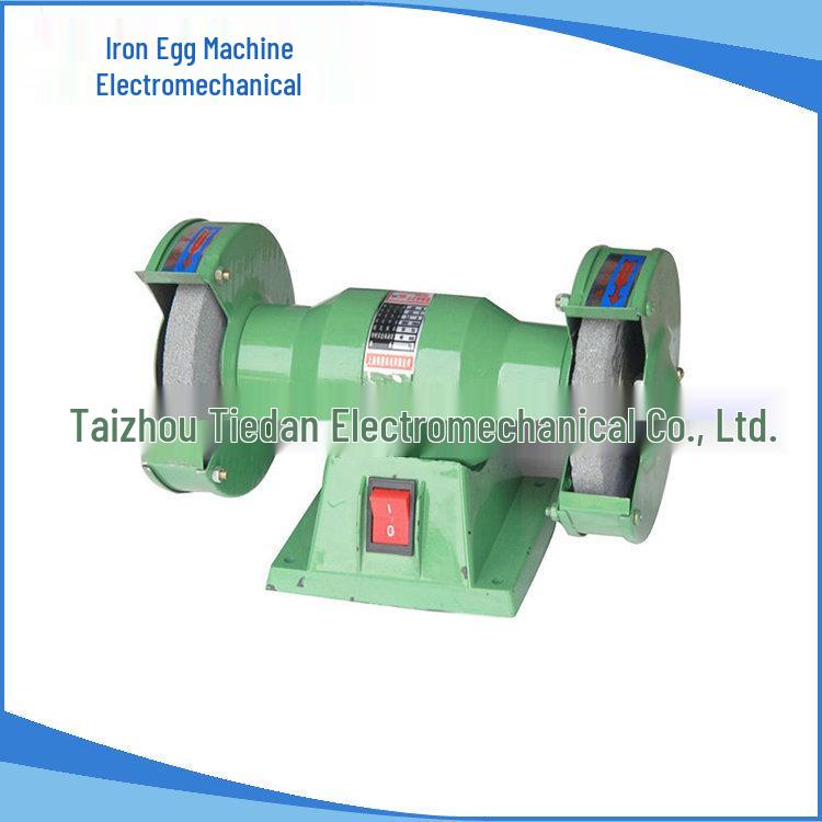 Iron Egg Brand 125 Single-Phase Bench Grinder with Copper & Aluminum Wiring