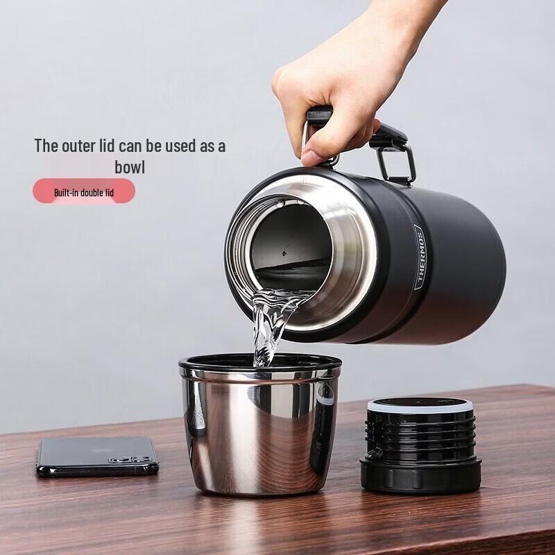 Thermos SK-2020 2L Stainless Steel Insulated Bottle