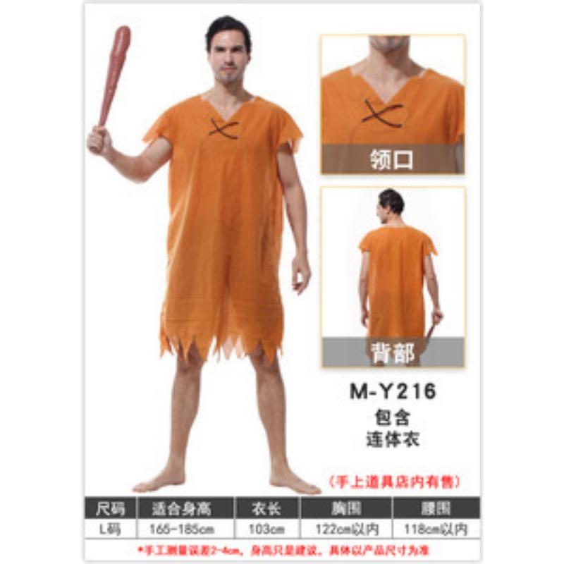 Halloween Costumes Native American Men's and Women's Clothes Primitive Hunter Costumes African Savage Costumes