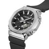 Casio G-SHOCK G-STEEL Smartphone Link Solar Ana-Digi Wristwatch Black GBM-2100-1A Imported Model