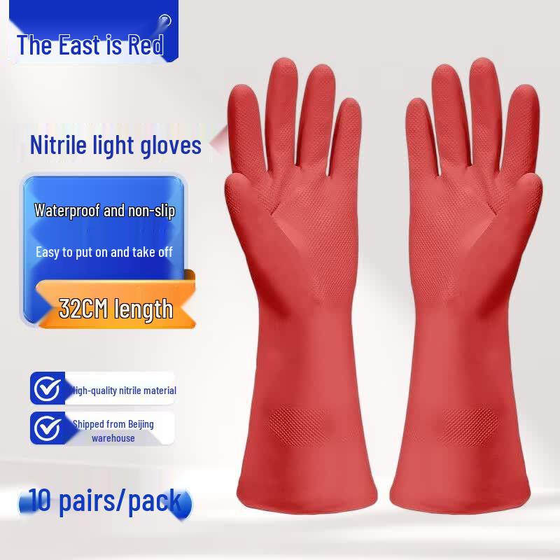 Nitrile Rubber Multi-Purpose Work Gloves L красный