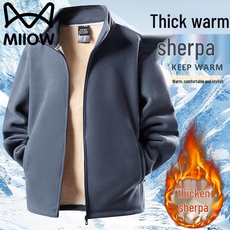 Mao Ren Men's Lamb Fleece Lined Stand-Collar Warm Jacket