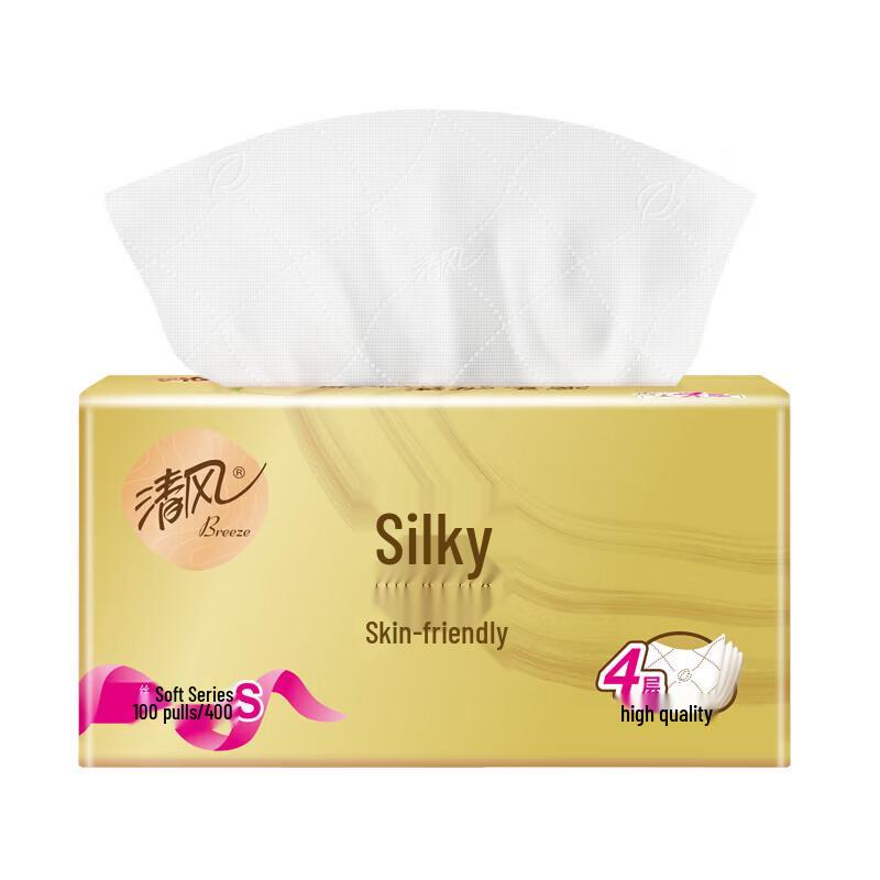 Qingfeng 4-Ply Facial Tissues