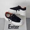 Casual Shoes Men Chunky Sneakers 2025 New Male Sneakers Black Autumn Shoes Platform Sneakers for Men Comfort Zapatillas Hombre