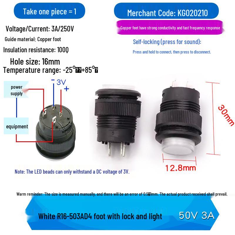 R16-503 16MM Round Red/Green Button Switch with Light and Momentary Reset, Self-Locking, 4-pin/2-pin