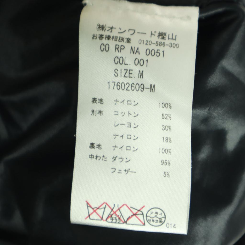 Sonia Rykiel Palton matlasat cu mânecă lungă M negru Femei Folosit