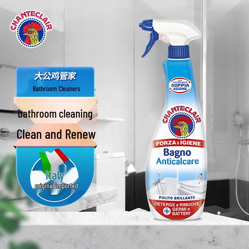 

CHANTECLAIR The Rooster Butler Bathroom Cleaner