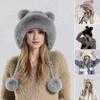 Winter Ladies Hat Fluffy Plush Thickened Heat Retention Ball Decor Ear Protection Solid Color Windproof Outdoor Camping Cycling Skiing Headwear