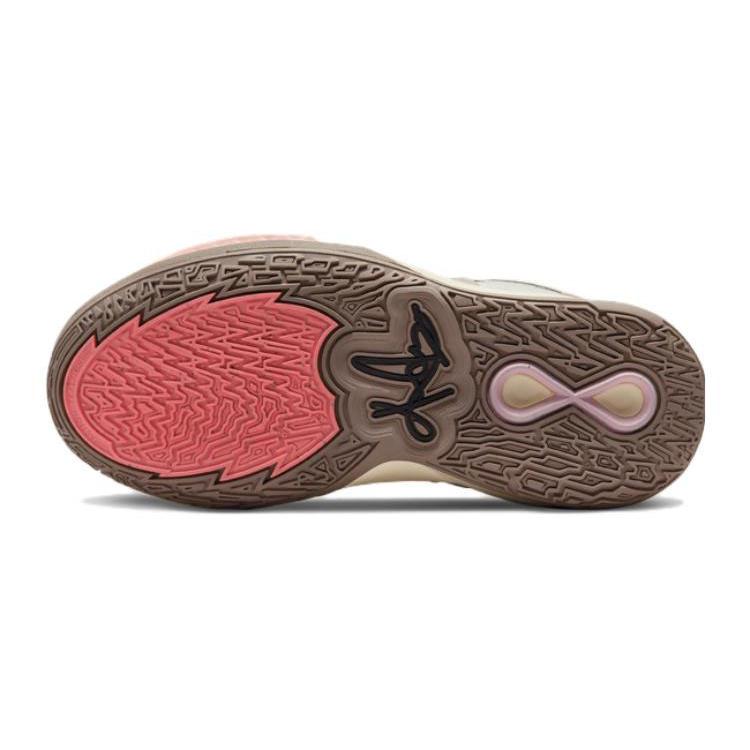 New Nike Kyrie Infinity Leopard Camo GS DD0334-006