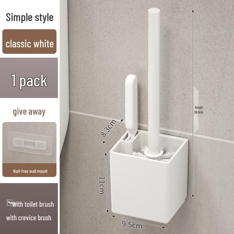 Miling Wall-Mounted Toilet Brush Holder with Storage