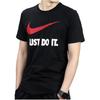 Nike Maglione Girocollo Traspirante Assorbi Umidità Manica Corta Uomo top 707361-010