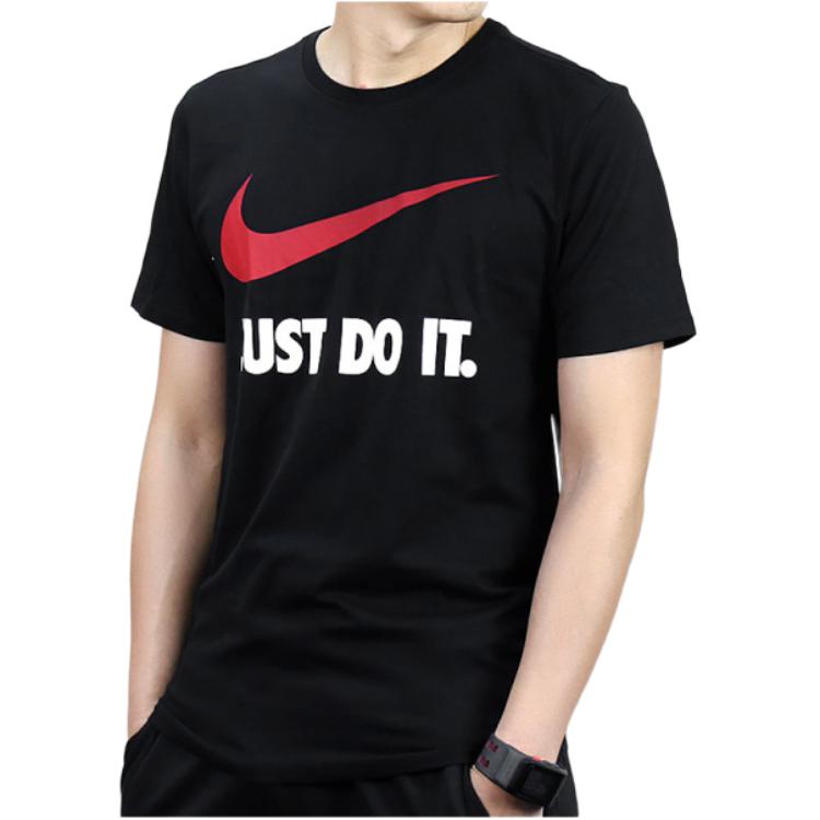 Nike Maglione Girocollo Traspirante Assorbi Umidità Manica Corta Uomo top 707361-010