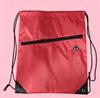 Polyester Zipper Drawstring Sports Backpack - Custom Promotional Oxford Cloth Dual Shoulder Bag