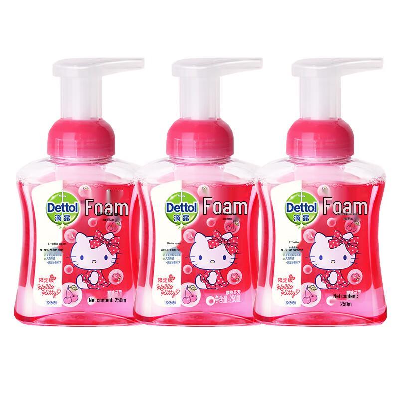 

Dettol Hello Kitty Limited Edition Foam Hand Wash