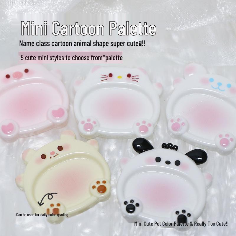 Mini Cute Pet Nail Art Color Mixing Palette