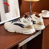 Anta Chaussures Décontractées Classiques Polyvalentes Absorbant les Chocs Durables Haut Bas Homme sneaker Blanc Bleu 912538809F-5