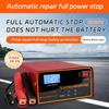 Battery Detection Car Motorcycle Battery Charger Automatic Lead Acid Pulse Repair  Auto Accessories