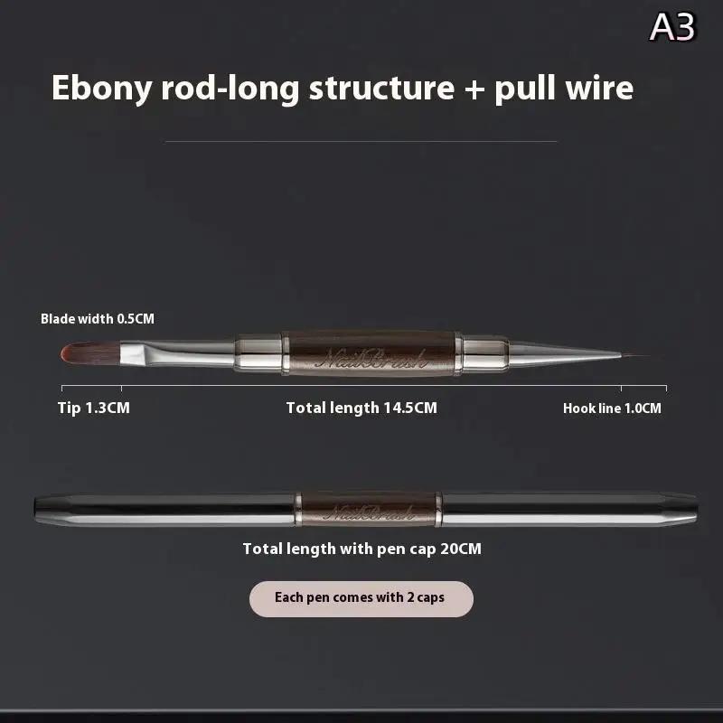 Sandalwood Line Nail Art Pen Double Headed Brush Nail Construction Pen High Quality Paintings Pen Nail Tools