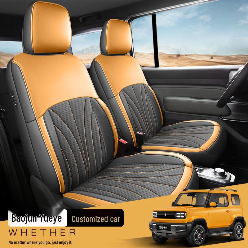 Baojun Yueye Special Edition Full Leather Car Seat Cushion Cover - New Model.