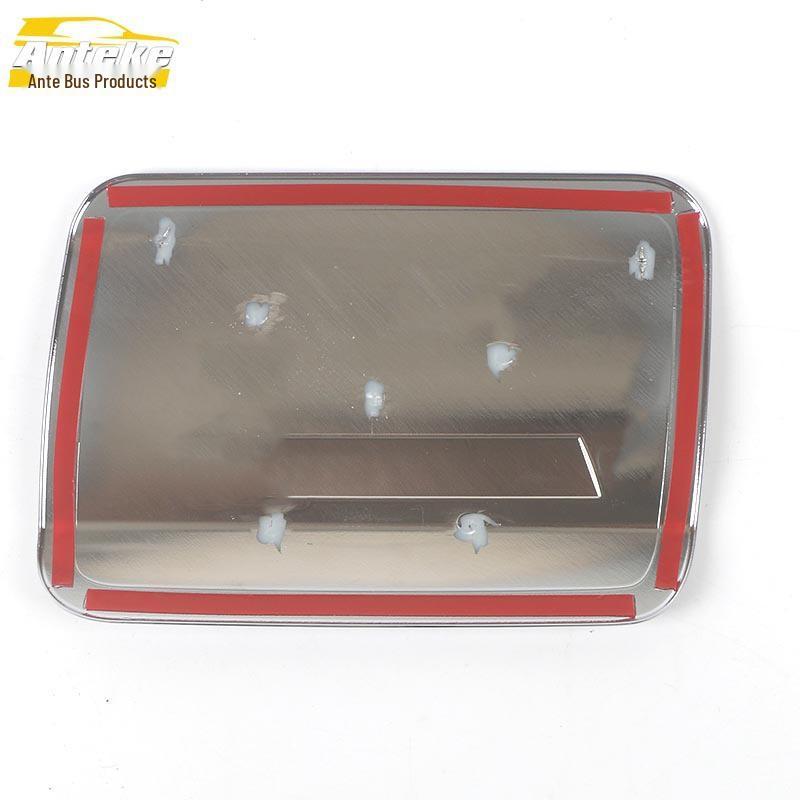 22 X5L Fuel Tank Cap Electroplated Sequin Sticker - Car Exterior Accessory
