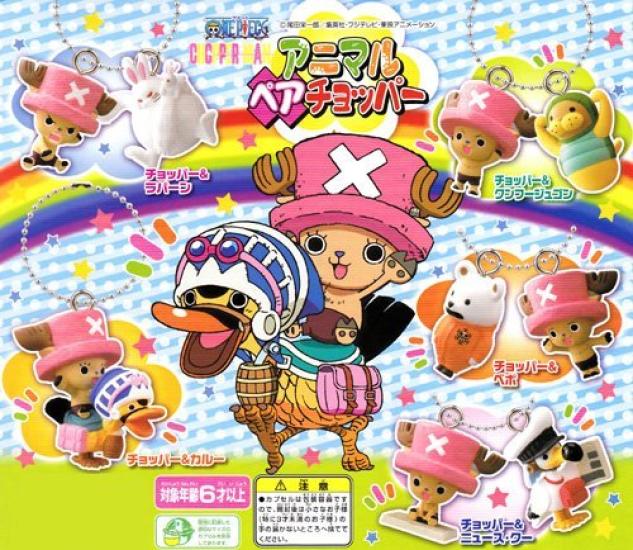 

Гашапон One Piece Чоппермен Животная Пара Чоппер Полный Набор из 5 Типов