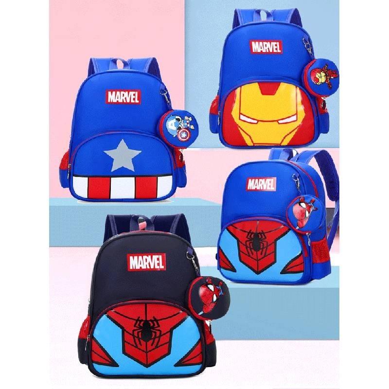 Mochila Adorável de Desenho Animado Para Crianças Meninos e Meninas Nylon Design Leve