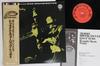 LP Record ZOOT SIMS, BOB BROOKMEYER - Tonite's Music Today PA6135 STORYVILLE - Japan Obi Jazz Used