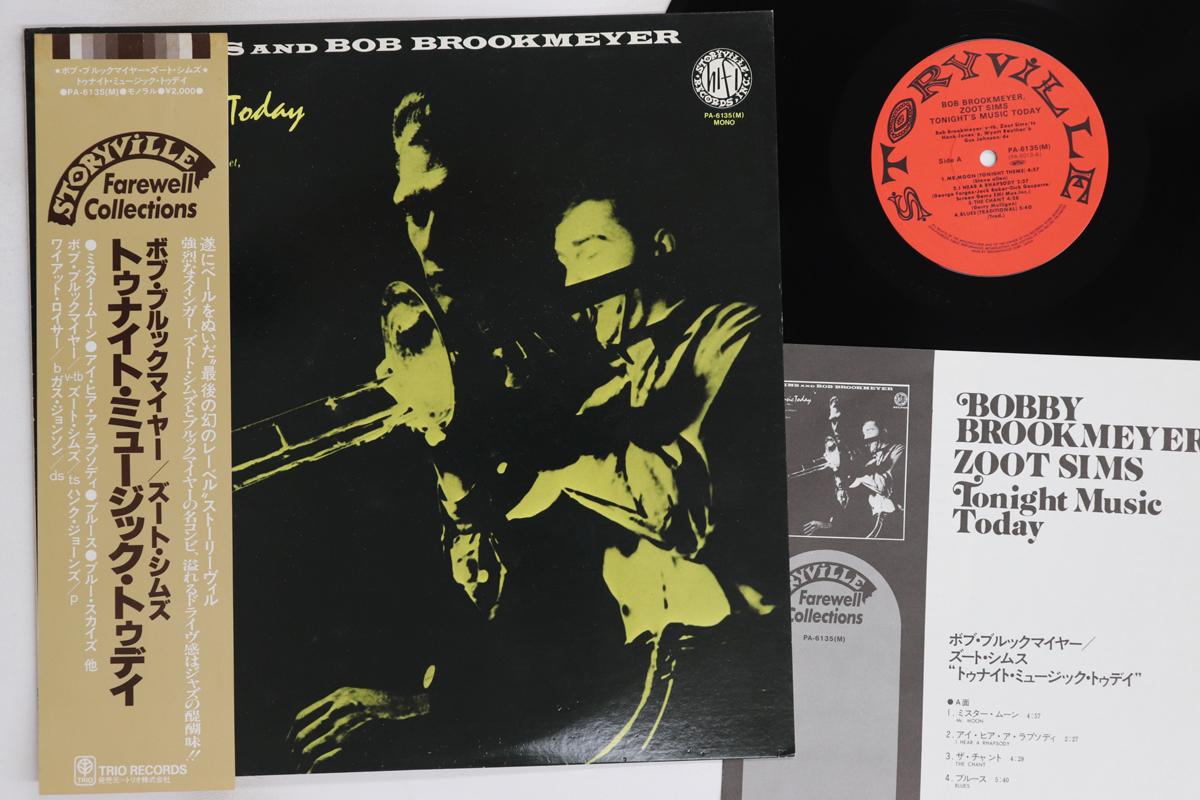 

LP Record ZOOT SIMS, BOB BROOKMEYER - Tonite s Music Today PA6135 STORYVILLE - Japan Obi Jazz Used