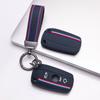 Key Fob Cover for BMW X1 X3 X5 Z4 E90 E91 E92 E60 with Keychain Anti-Scratch Guard Shockproof Protection Soft Grip Texture Responsive Button Touch