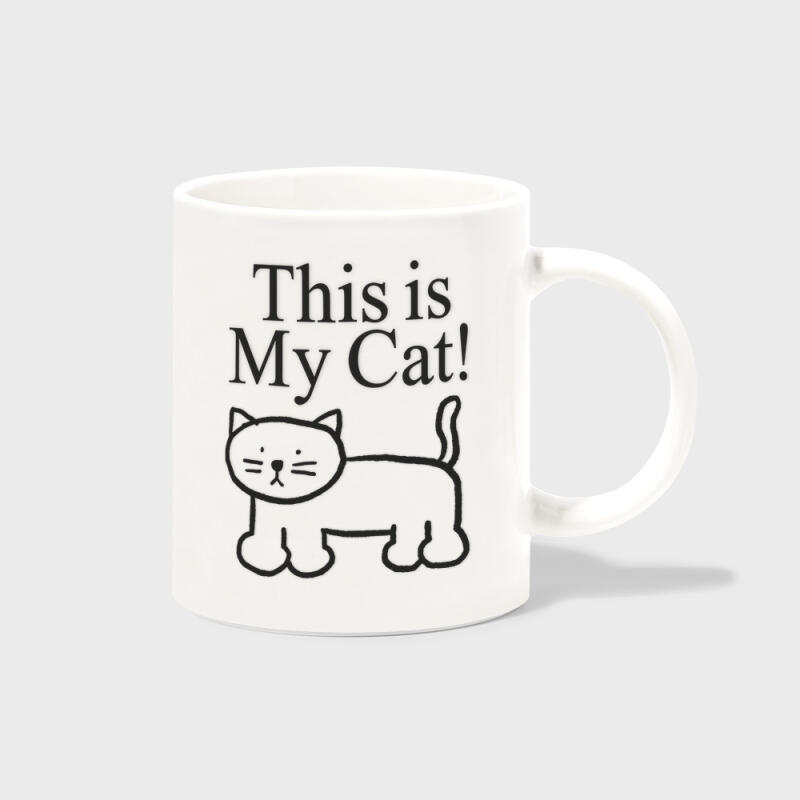 THIS IS MY CAT-WHIE (Mug) FREE