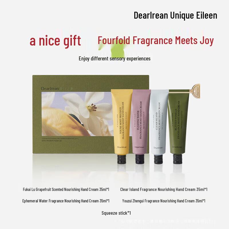 Dear lrean Hand Care Gift Box