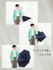 assa Sun Long Heatstroke UV Automatic Opening All-Weather Umbrella, Umbrella, Men's Umbrella, Heat-Blocking, Large, Durable, Windproof, Prevention,