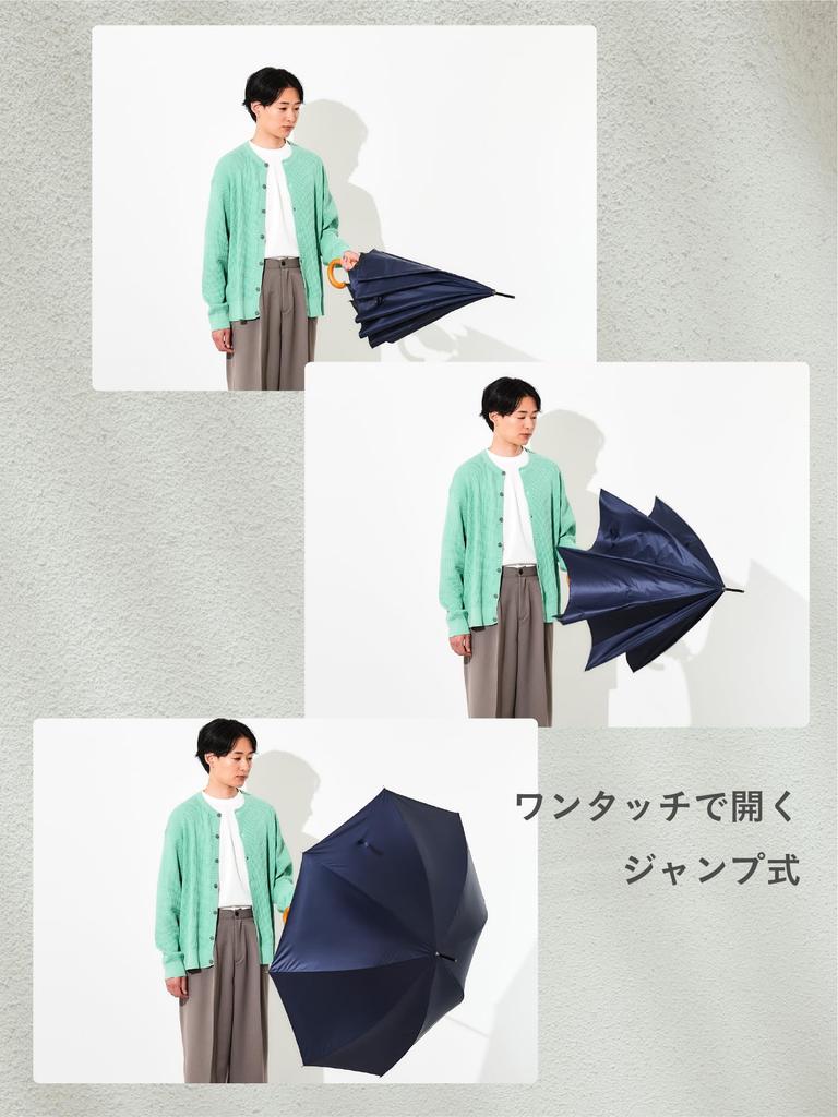 assa Sun Long Heatstroke UV Automatic Opening All-Weather Umbrella, Umbrella, Men's Umbrella, Heat-Blocking, Large, Durable, Windproof, Prevention,