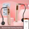 Moyue Bluetooth Jump Rope with Weighted Ball and Counterweights for Fitness and Fat Burning, with Rope Counting Feature.