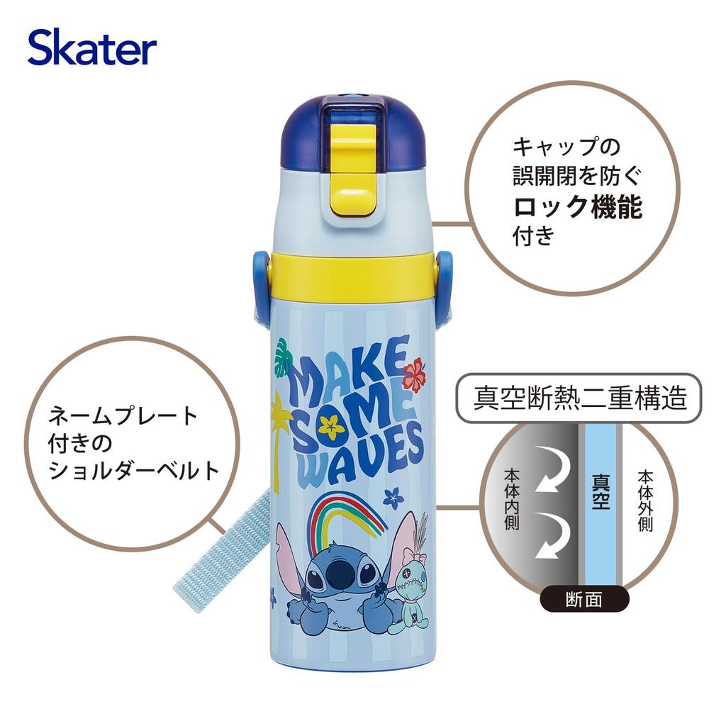 Skater Water Disney Lilo Stitch Size for Boys and Stainless Sports Water Children's Bottle, 470ml, & Design, 26, Girls, Insulated, Steel, Lightweight,