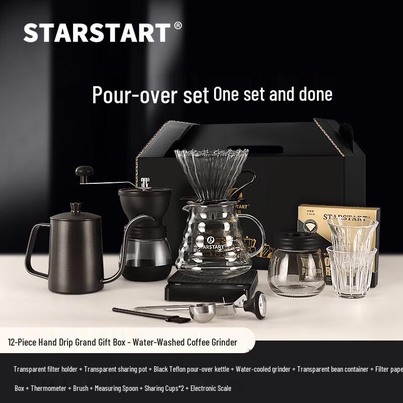 STAR-START Deluxe Pour Over Coffee Brewing Set
