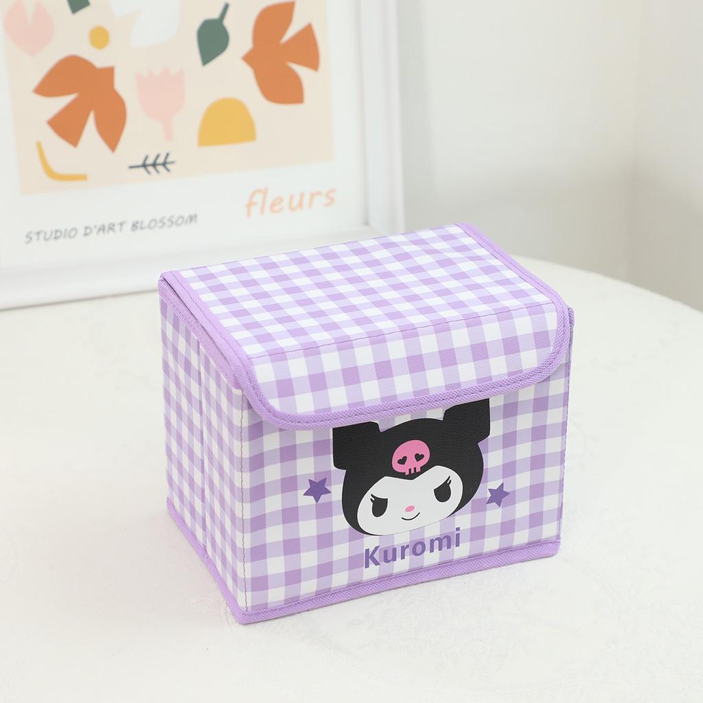 Hello Kitty Kuromi Cinnamoroll Melody Grid Pattern Foldable Flip Storage Box For Office And Bedroom Storage