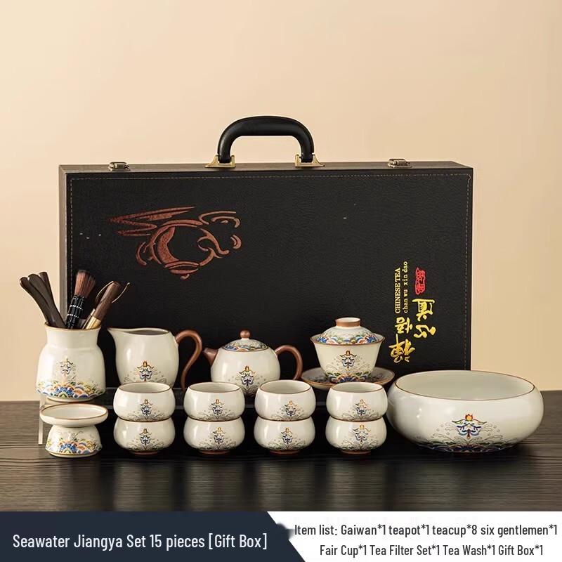 Weidu Ru Kiln Tea Set with Sea Water River Cliff Design