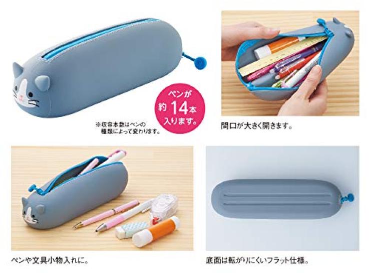 LIHIT LAB Nekorobi Pen Pouch Kuroneko A7781-3