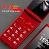 Guan Aixin V8 4G Klapphandy für Senioren (CN-Version)