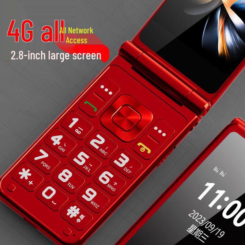 Guan Aixin V8 4G Klapphandy für Senioren (CN-Version)
