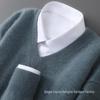 Men's Pure Wool V-Neck Sweater - Loose Fit, Plus Size, Cashmere Blend, Autumn/Winter Collection