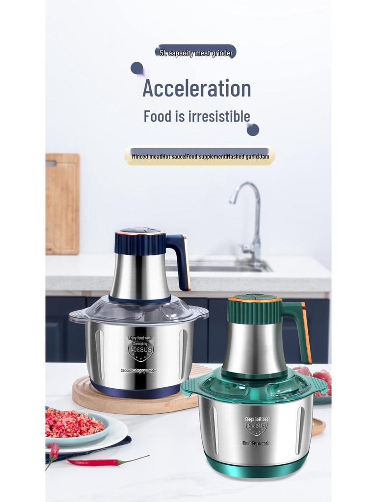 Stainless Steel 5L Automatic Meat Grinder & Multifunctional Food Processor