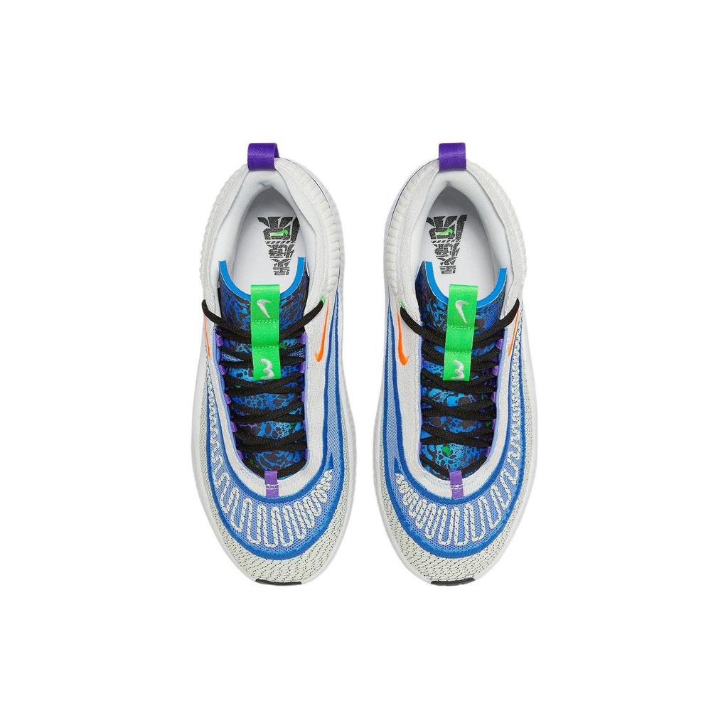 Nike Cosmic Unity 3 Summit White Full Orange Pacific Blue Men's Basketball Shoes FN8891-181