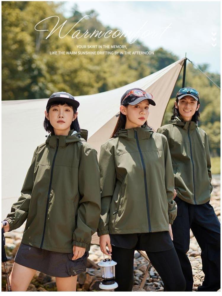 Pánské a dámské modely Větruodolné látky Pohodlná a stylová Tenká sekce Běžecká bunda Všestranný kabát YG-M99