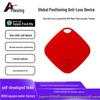 Apple Find iTag GPS Tracker: Anti-Loss Device for Kids, Elders & Pets