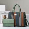 New Trendy Mother and Child Bag, Large Capacity Color Blocked Handbag, Single Shoulder Crossbody